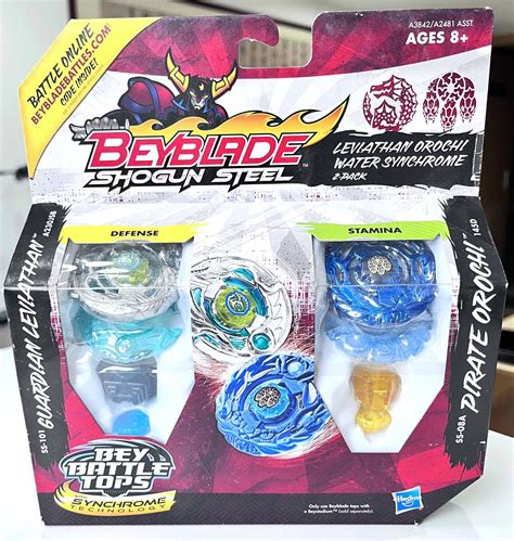 Beyblade Shogun Steel Pegasus Beyblade Metal Fury Beyblades Steel Metal ...