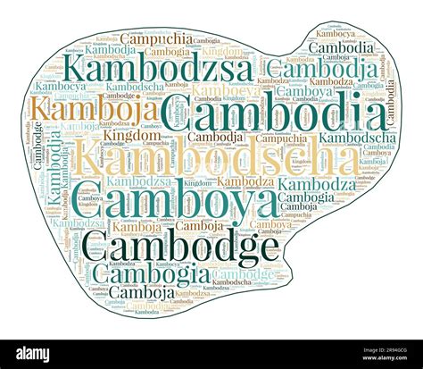 Cambodian letter Cut Out Stock Images & Pictures - Alamy