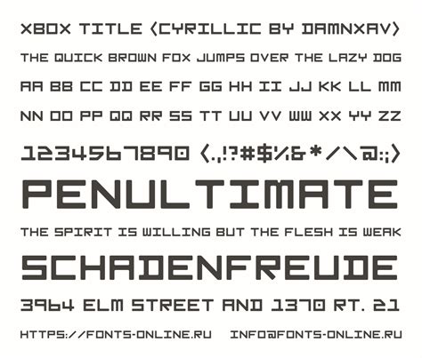 Xbox Title (Cyrillic by damnxav) font