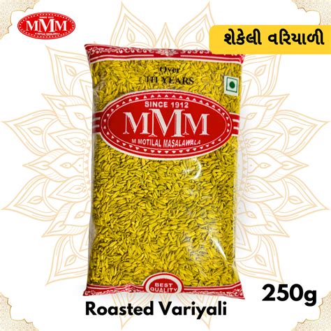 Buy Premium Masala Online Authentic & Pure Spices | M. Motilal Mas – M ...