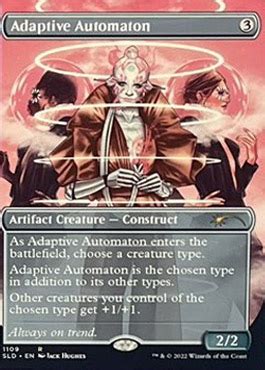 Adaptive Automaton 的图像结果