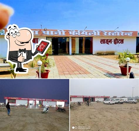 Dana Pani Family Restaurant, India - Restaurant reviews