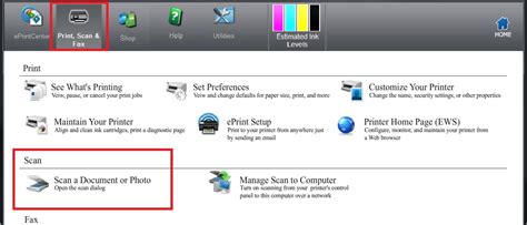 Scan Capture Software 的图像结果