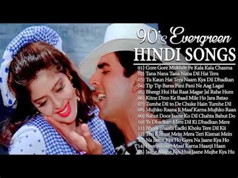 Image result for Song Vari Vari Java Me Sadge Me Java