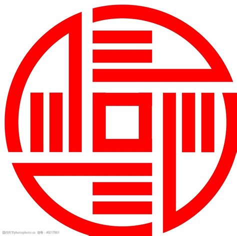 中国人民银行征信中心软件下载-中国人民银行征信中心电脑版官方版 - 极光下载站