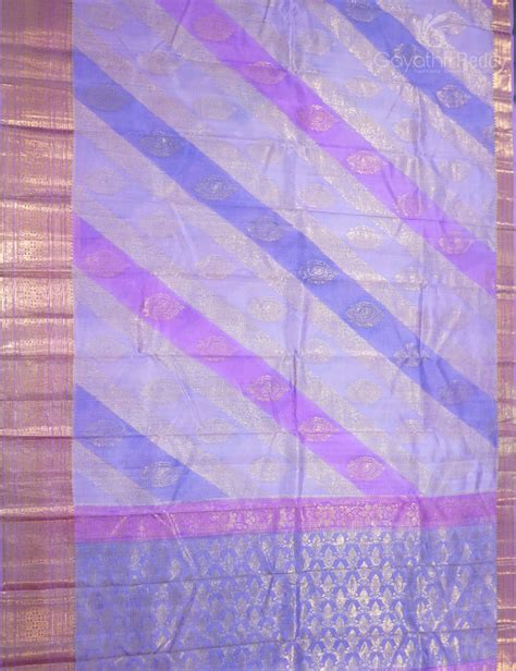 PURE R.RAW MANGO SILK (VINTAGE.C)-PRM773