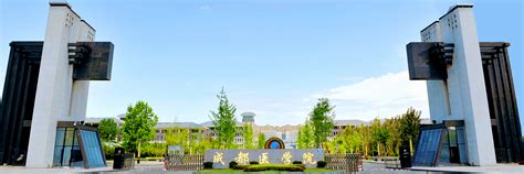 公共卫生学院举办2024级新生《学生手册》知识竞赛-成都医学院公共卫生学院