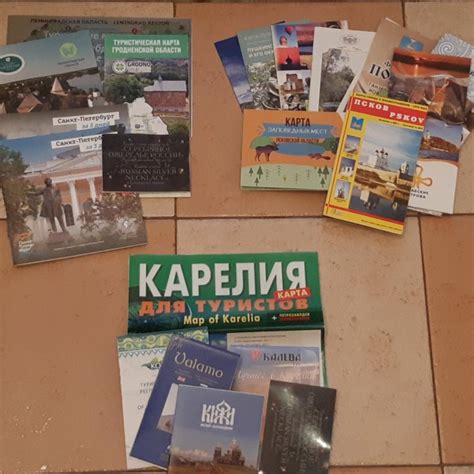 Карты и путеводители по России – купить в Москве, цена 150 руб., дата ...