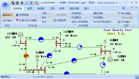 PowerWorld Tutorial 的图像结果