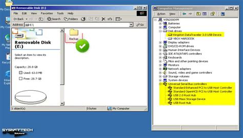 Windows 2000 VirtualBox 的图像结果
