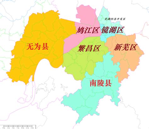 芜湖市委组织部网站官网（芜湖市委组织部网站）_草根科学网