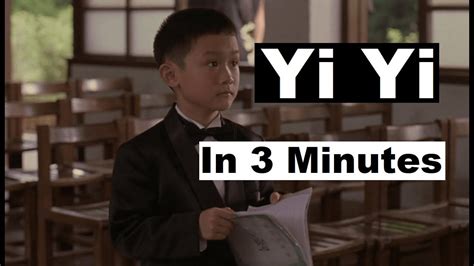 Film Analysis: Yi Yi (2000) by Edward Yang