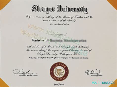 斯特雷耶大学学位证书电子图，办理一份斯特雷耶大学文凭证书 – 办理海外大学毕业证|购买国外文凭证书|补办大学文凭成绩单