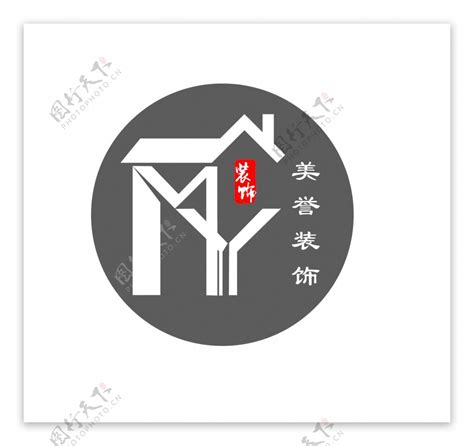 绿色线条房屋装修公司logo创意环境艺术中文logo - 模板 - Canva可画