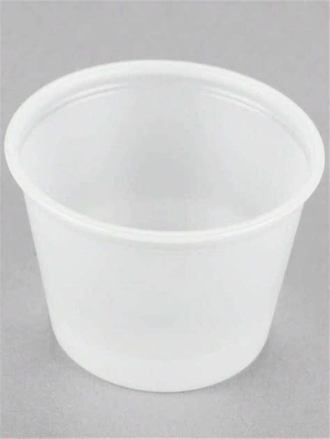 Dart P200N CPC 2 Oz Souffle Translucent Plastic Cup, Case Of 2500 for ...