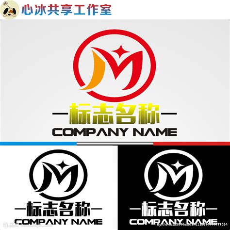 M字母logo设计图__广告设计_广告设计_设计图库_昵图网nipic.com