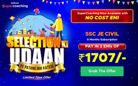 Image result for Anchoring Script for Dance Performance