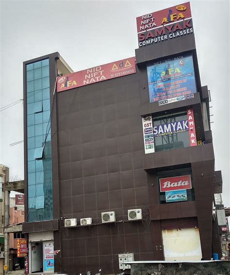 Image result for Sandhya Computer Classes