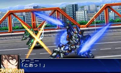 【中文】PS2第2次机战α战斗动画：勇BP&比玛BP&炎龙&冰龙&超龙神&量产型F91