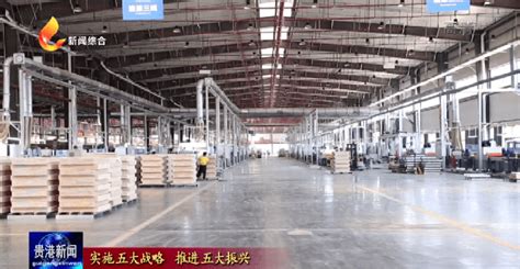 2021年贵港人造板产量达2100万立方-中国木业网