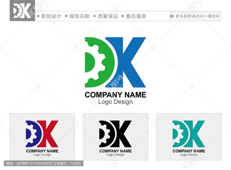 DK字母,电子电器类,LOGO/吉祥物设计,设计模板,汇图网www.huitu.com