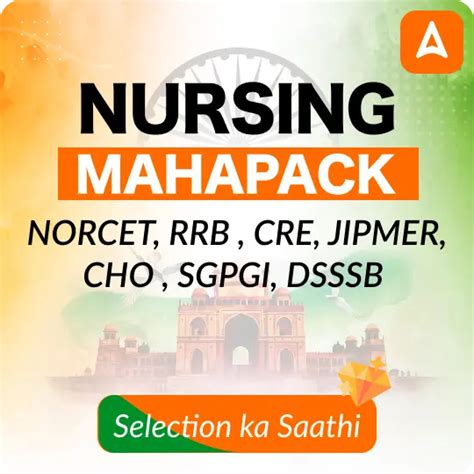 Nursing Maha Pack: NORCET, SGPGI, BTSC, KGMU & More – One Pack, Full S ...