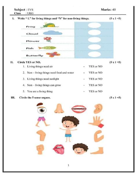 UKG Interview Worksheet 的图像结果