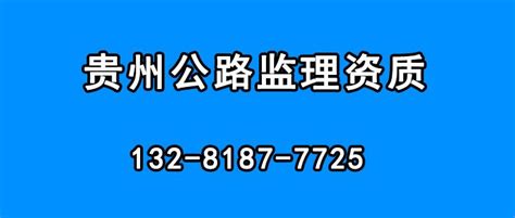 贵州企业服务网-贵阳代理记账报税 贵阳工商代办 贵阳公司注册注销