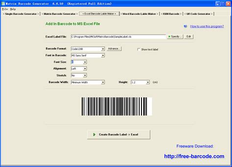 Barcode Generator Software 的图像结果