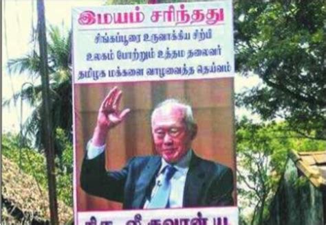 TN families remember `Mahatma Lee' who paved way out of poverty | India ...