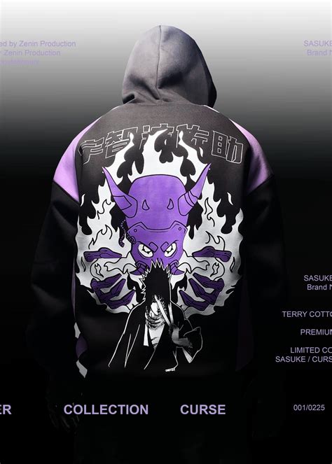 SASUKE / OVERSIZED HOODIE – ZENIN