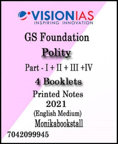 Vision Books Store Online - Buy Vision Books Online at Best Price in ...