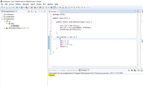 Add N Number in Java 的图像结果