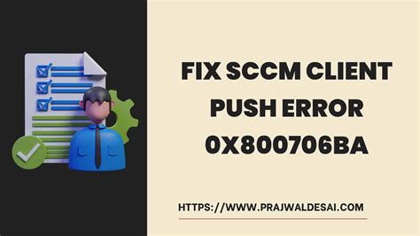 Fix Error Code 0X800706ba 的图像结果