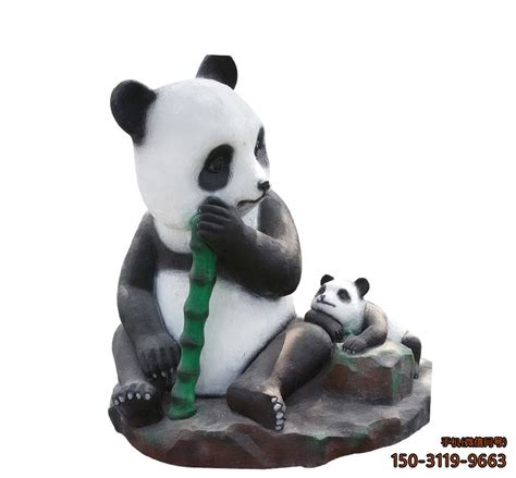 玻璃钢大熊猫_公园园林动物雕塑_厂家图片价格-玉海雕塑