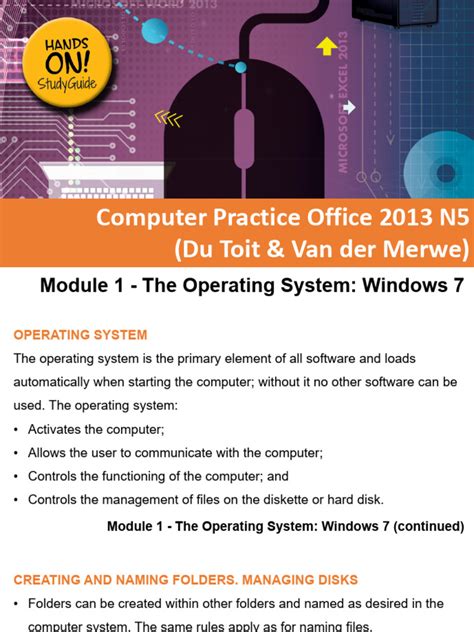 Computer Practice N5 Previous Paper 的图像结果