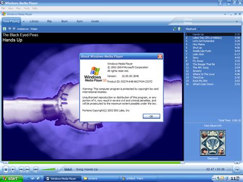 Update Windows Media Player 的图像结果