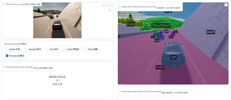 Failure to find all objects in text prompt mode · Issue #78 · UX ...