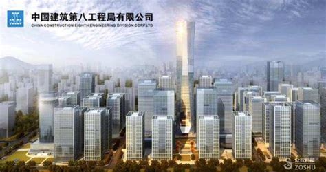 建筑工程-主营业务 - 万德建设集团有限公司