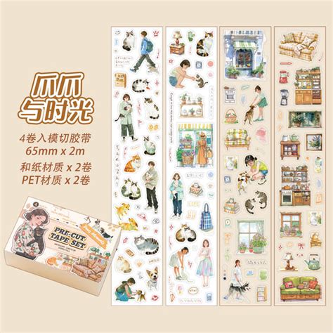4 Rolls Surprise Time Series INS Characters Life Theme Tape Box – Team ...