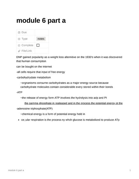 N6 Module 1 Overview 的图像结果