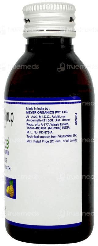 Ultra D3 1000 IU Syrup 100 ML | Order Ultra D3 1000 IU Syrup 100 ML ...