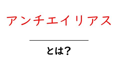 Image result for Python Generating Random Words