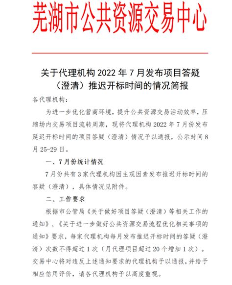 中国国家强制性产品认证证书 - 奥米茄陶瓷芜湖总代理 - 九正建材网