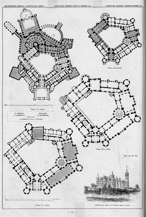 Medieval Castle Floor Plans Vladimir Tepes
