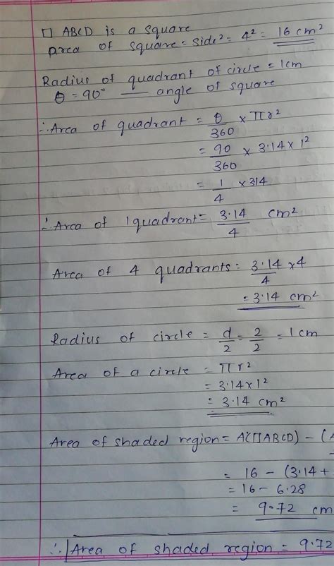The diagram shows a square of side length 10 cm. A quarter circle, of ...