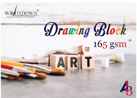 Drawing Block 的图像结果