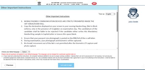 RRB ALP CBT-2 Sample Mock Test LIVE On Official Site