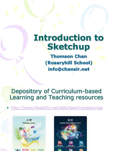 SketchUp Pro 2020 Tutorial 的图像结果