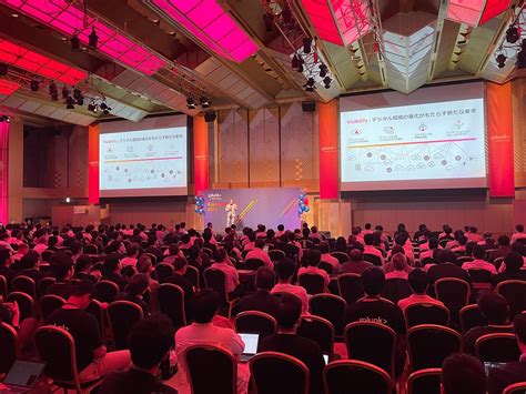 「Splunk Experience Day 2024」レポート：AIを組み込んだ拡張性の高いデータプラットフォームで、未来志向のデジタルレジ ...